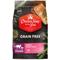 All Natural Grain-Free Dry Cat Food Salmon & Legumes 4lb R58682