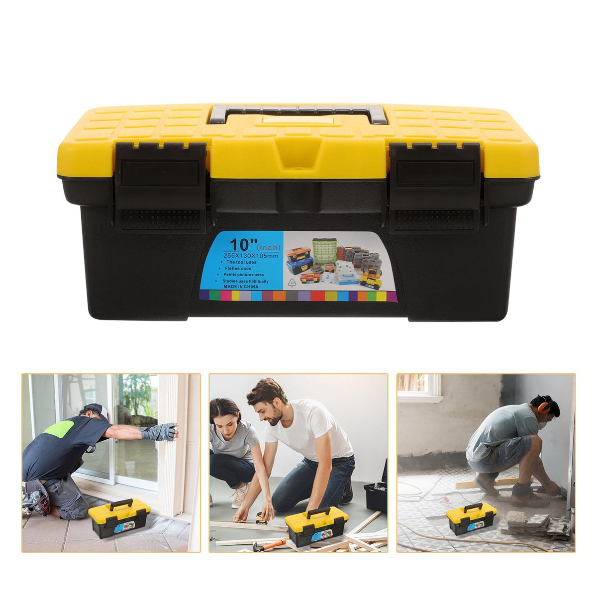10 Inch Tool Storage Box X74220