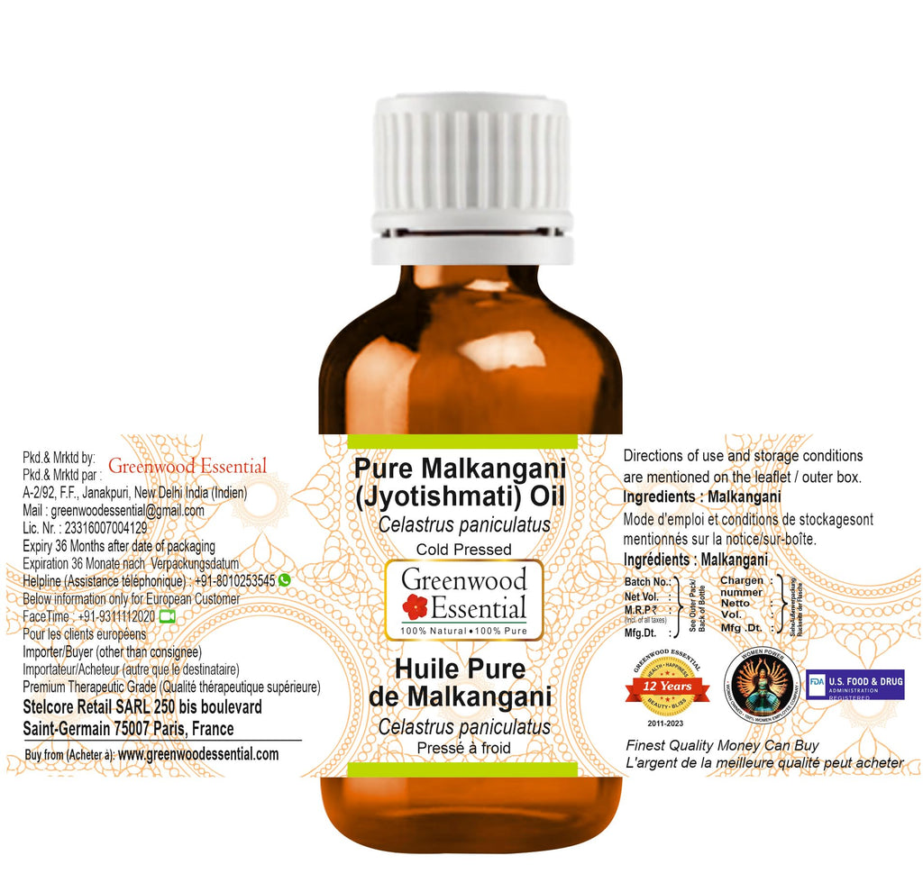Cold Pressed Malkangani Oil 30ml E517