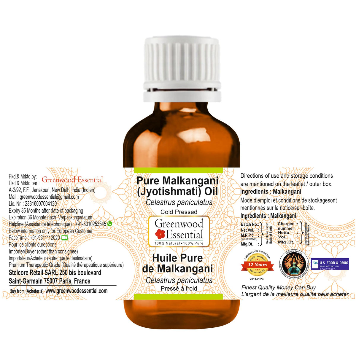 Cold Pressed Malkangani Oil 30ml E517