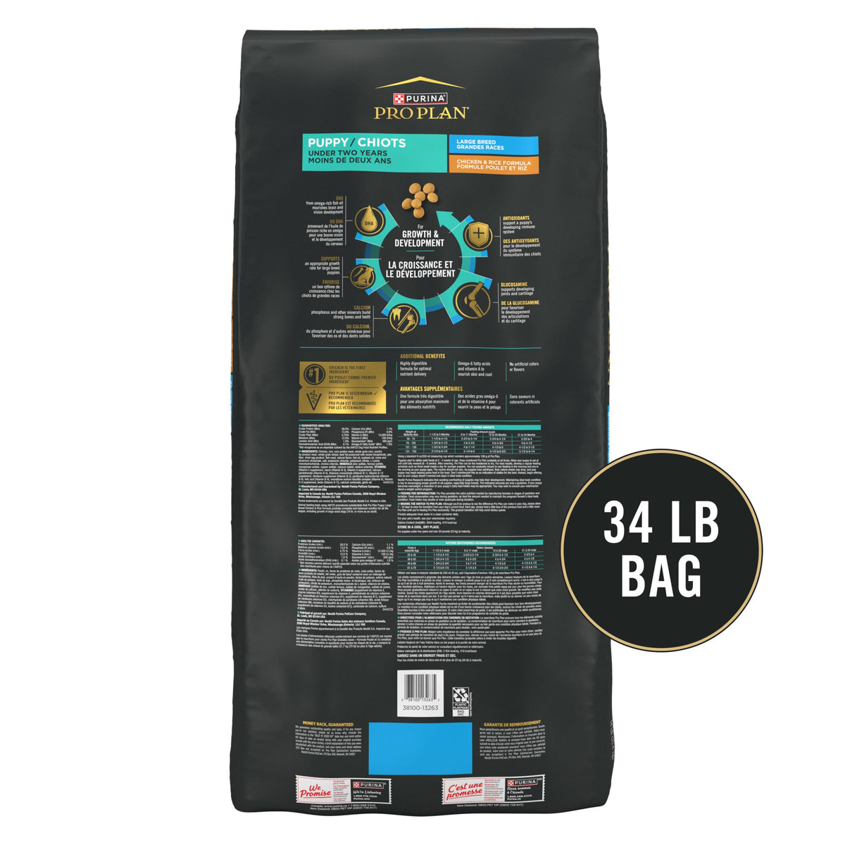 Chicken & Rice Dry Puppy Food 34 lb Bag M920183